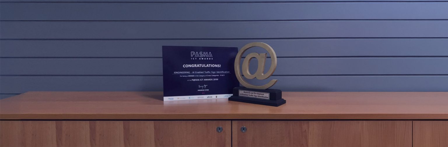 iENGINEERING Corporation